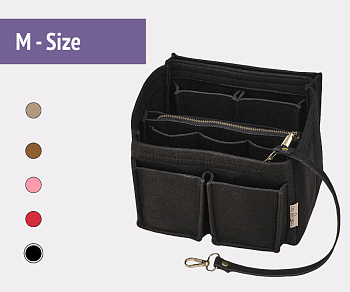 Органайзер для сумки фетровый