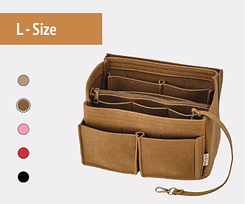 Вкладыш в сумку-шоппер