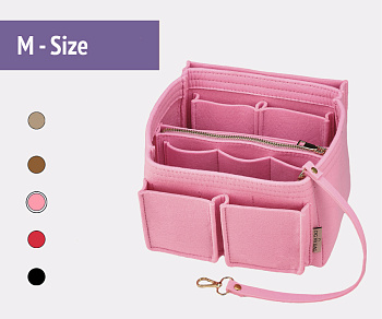 Органайзер для сумки фетровый