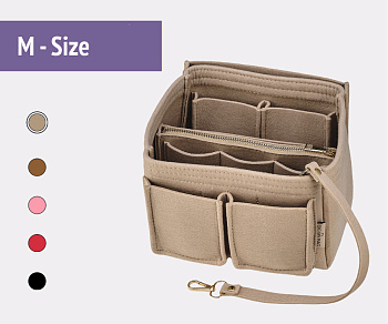 Органайзер для сумки фетровый