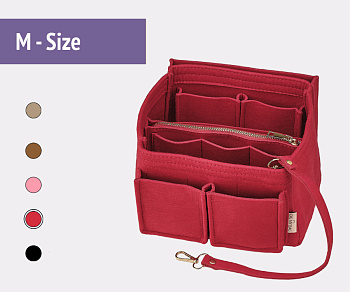 Органайзер для сумки фетровый