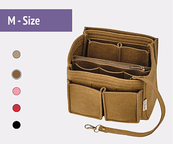 Органайзер для сумки фетровый