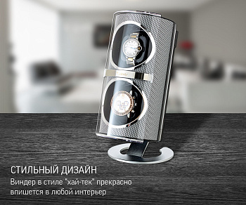 Тайммувер Tower